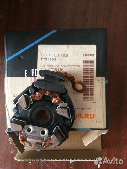 Стартер, помпа, шкиф коленвала, сальник коленвала