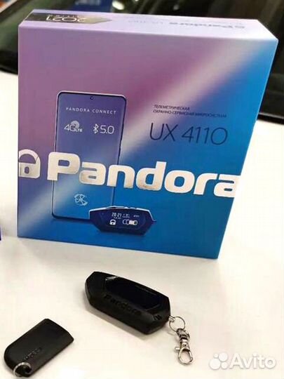 Автозапуск Pandora