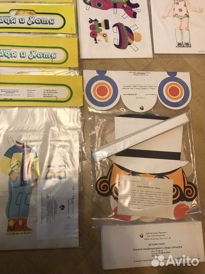 Игровые наборы СССР