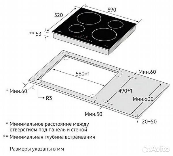 Индукционная панель Samsung NZ64H37070KWT рст