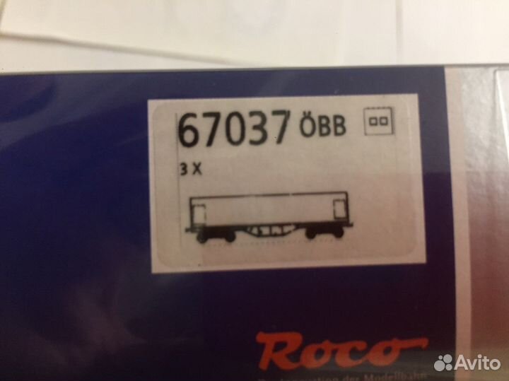 Модели железных дорог но 1 87