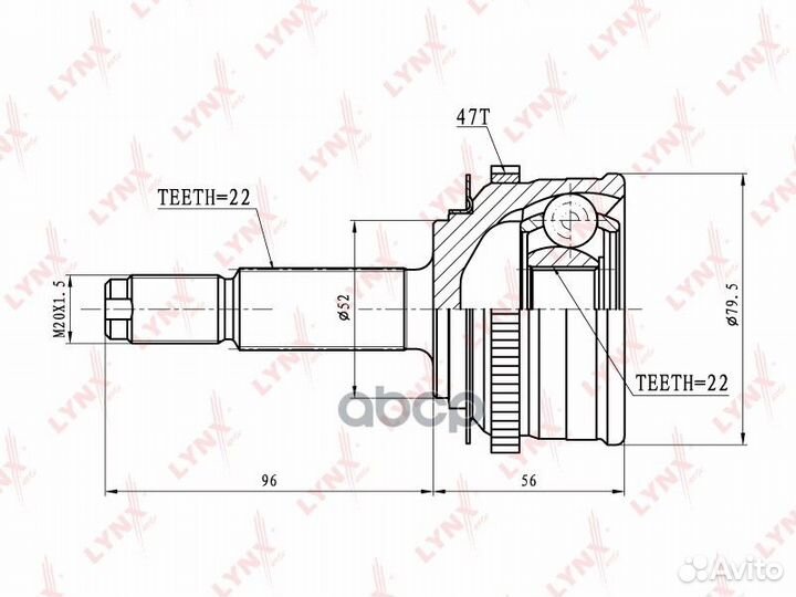 Шрус наружный перед прав/лев CO1802A lynxauto