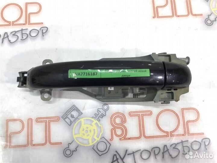 Внешняя ручка задней левой двери VW Touareg GP (7