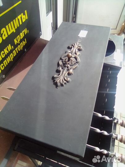 Шампура и крышка для мангала