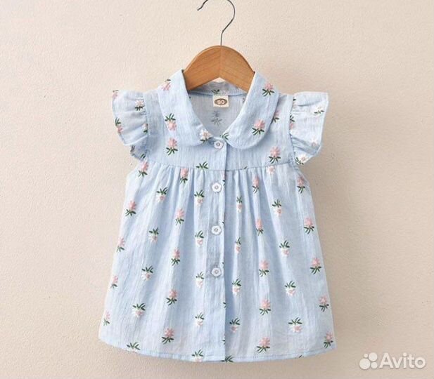 Детская одежда