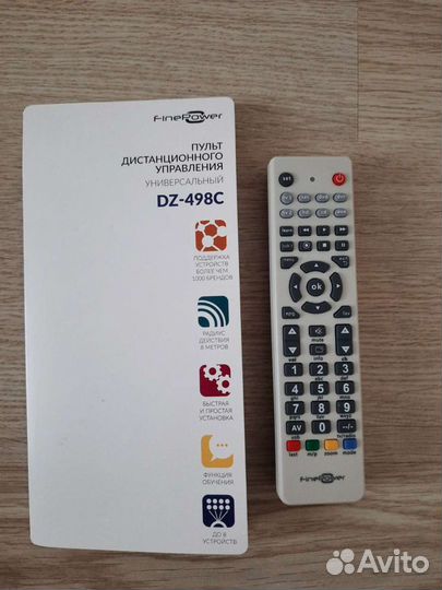 Пульты ду для телевизора