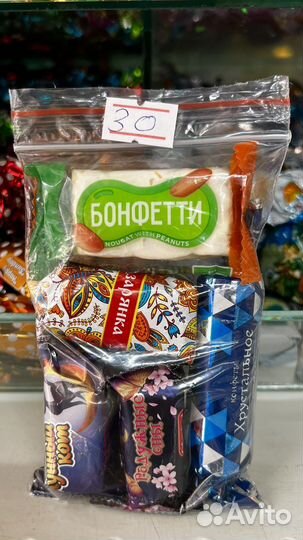 Поминальные наборы