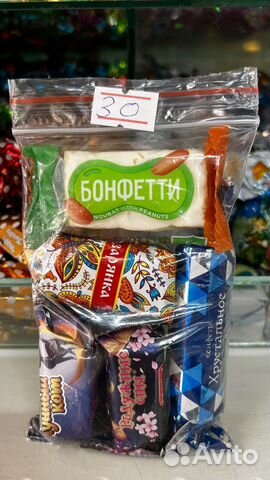 Поминальные наборы