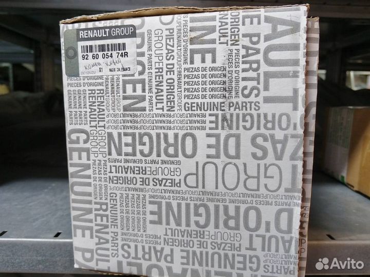 Компрессор кондиционера renault