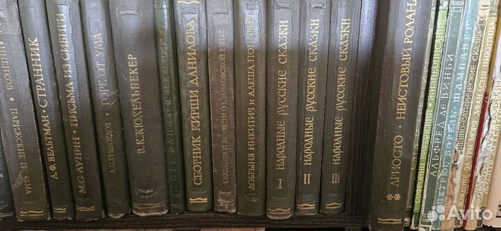 Серия - Литературные памятники 178 штук в орске