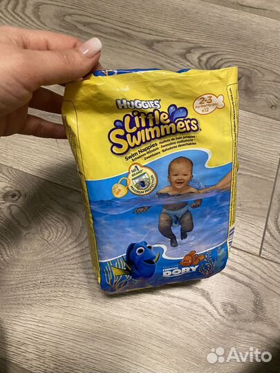 Подгузники для плавания