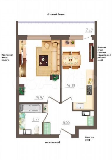 1-к. квартира, 48,6 м², 12/19 эт.