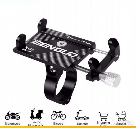 Металлический держатель телефона на руль