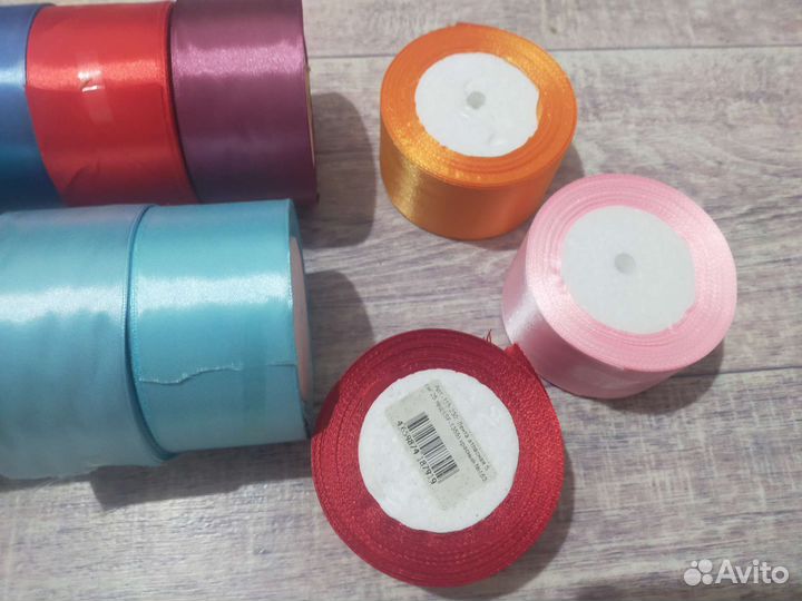 Лента атлас бобина 20 м