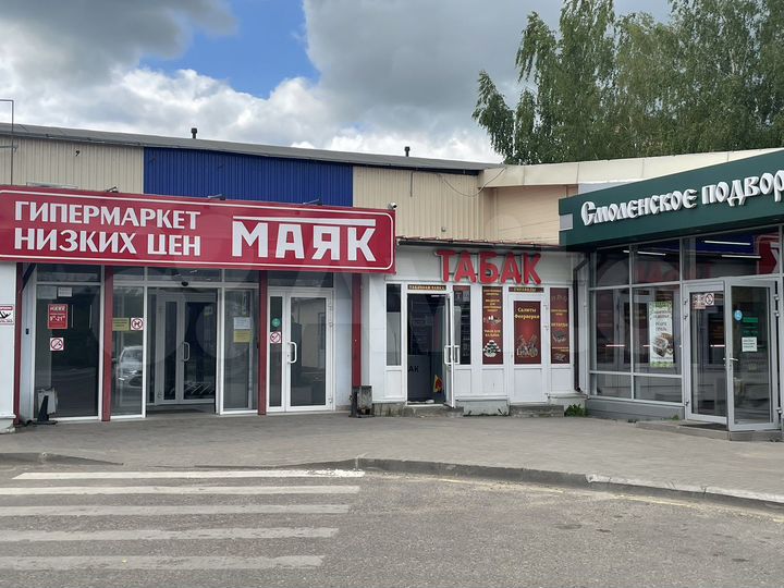 Торговая площадь, 480 м²