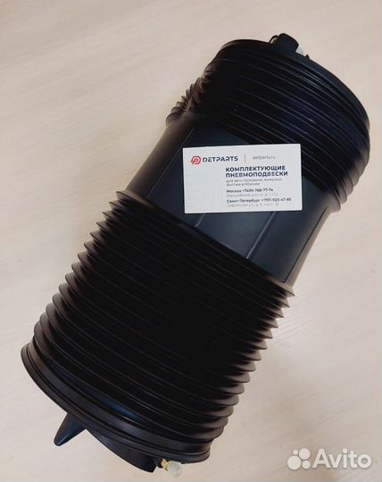 Пневмобаллон volkswagen Touareg III CR задний new