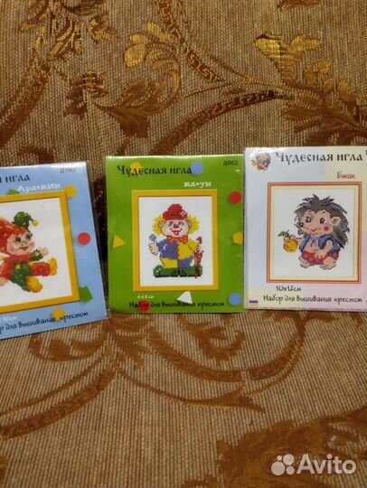 Наборы для вышивания крестом