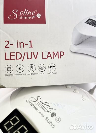 Лампа для ногтей Soline Charms SUN 5 UV+LED, 48W