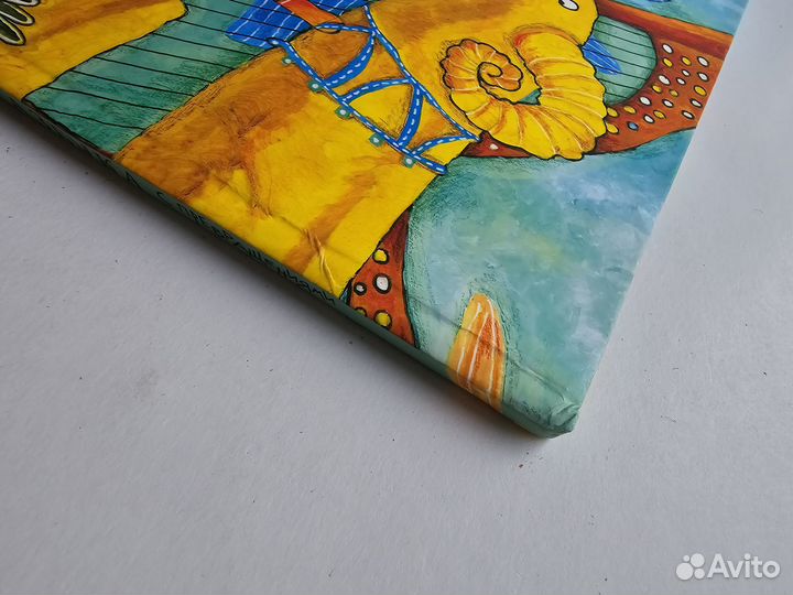 Азбука с превращениями Яснов илл Юдина