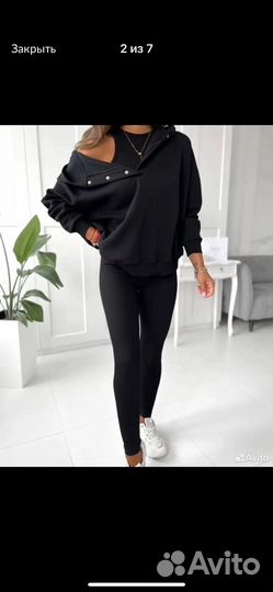 Костюм тройка теплый женский