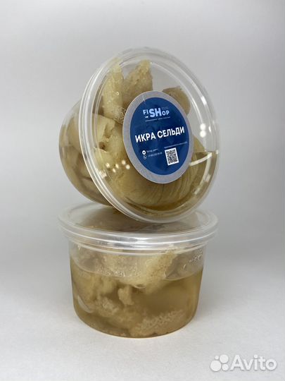 Икра сельди