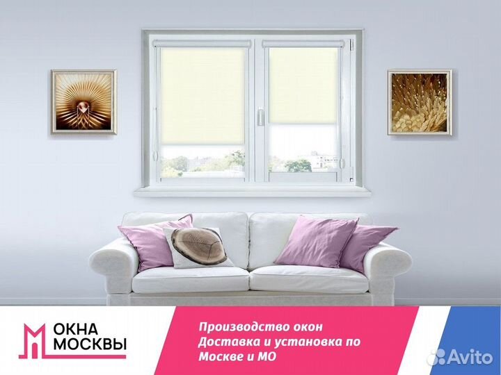 Пластиковые окна от производителя