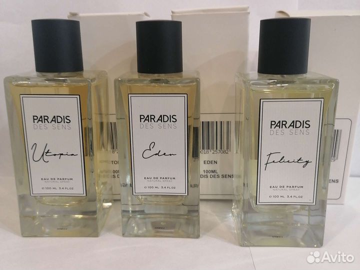 Paradis DES sens