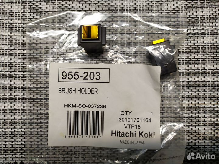 Держатель щеток hitachi DH 24PH 955203