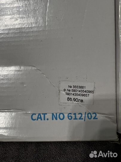 Детские весы babyone