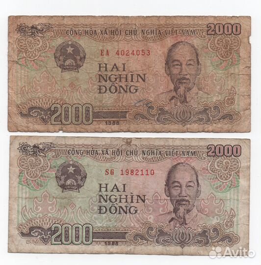 Иностранные банкноты