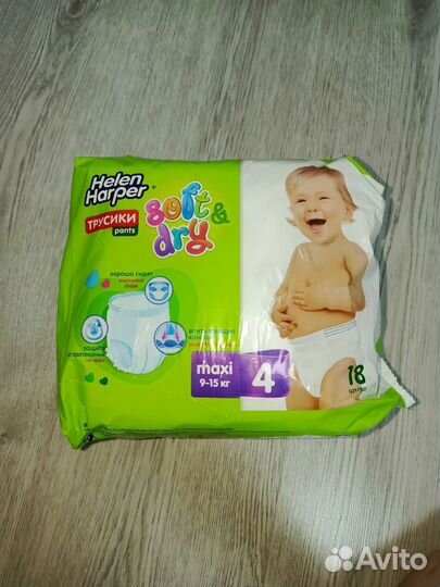Трусики helen harper 4