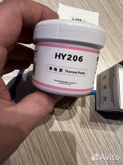 Термопаста HY236 6.0W 100г Розовая