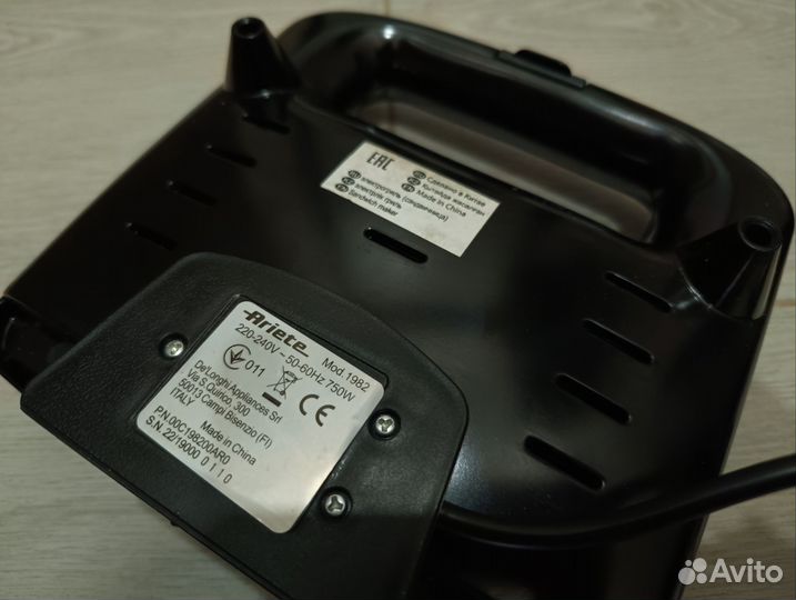 Гриль Ariete 1982 электро