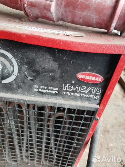 Тепловентилятор General тв-15/18