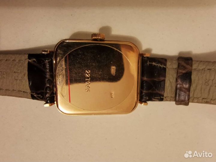 Золотые часы