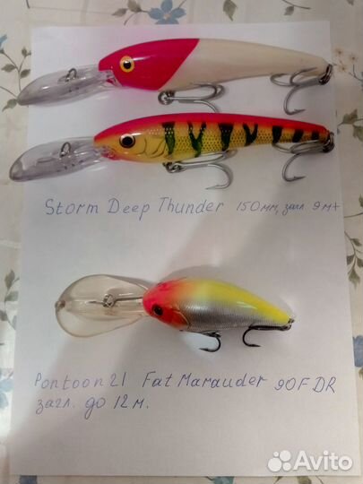 Воблеры троллинговые глубоководные