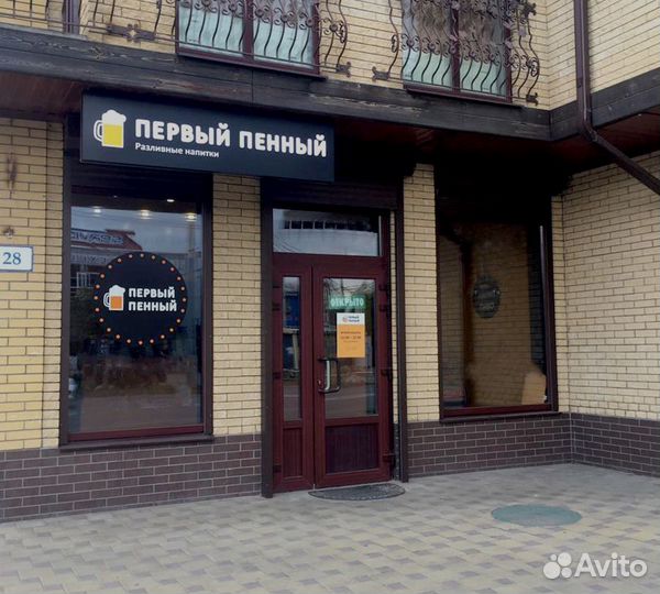 Магазин разливных напитков 50м2. Успешный бизнес