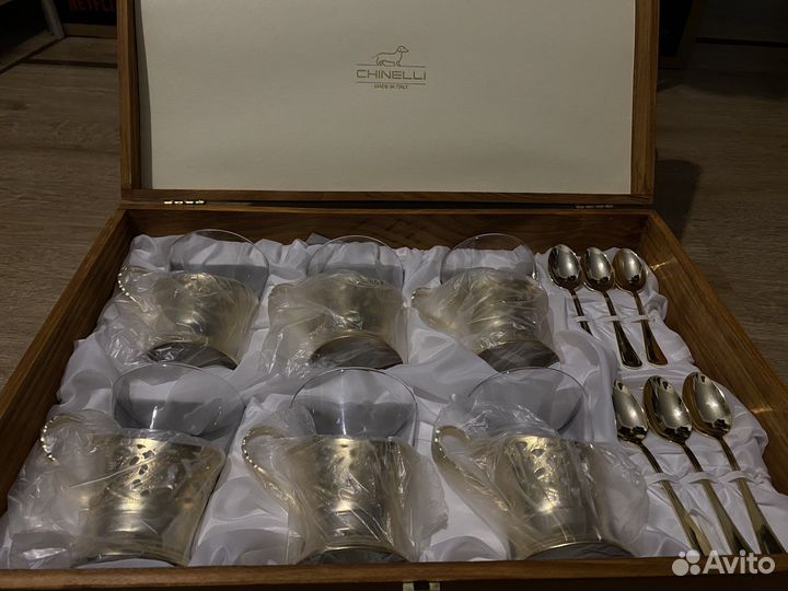 Набор для чаепития