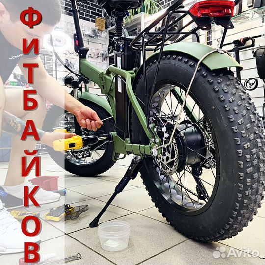 Ремонт электросамокатов в Митино