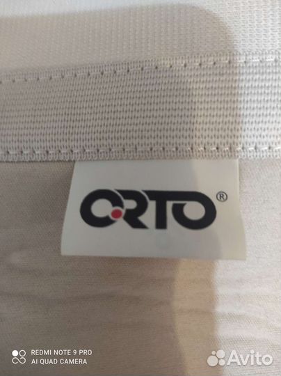 Корректор осанки орто ко 110