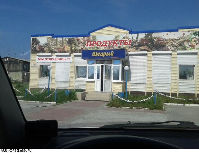 Торговая площадь, 149 м²
