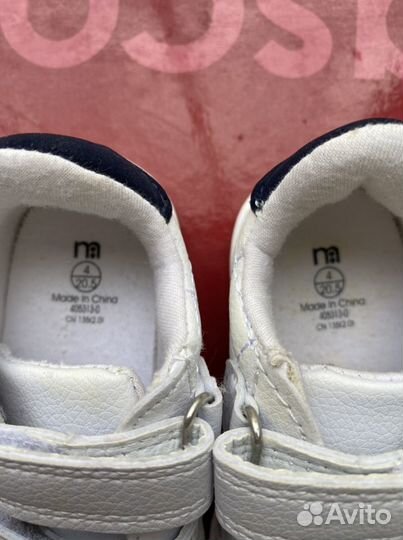 Кроссовки детские 20 размер