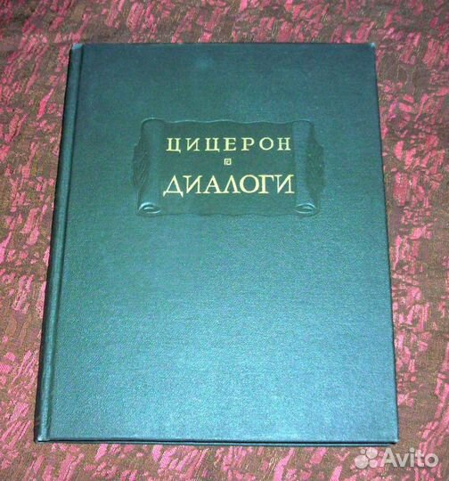 Книги из серии 