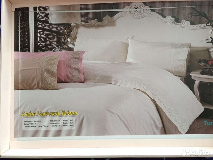 Постельный комплект