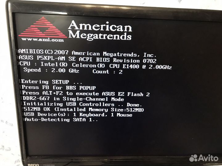 Материнская плата+процессор