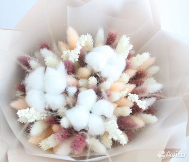Букет с хлопком