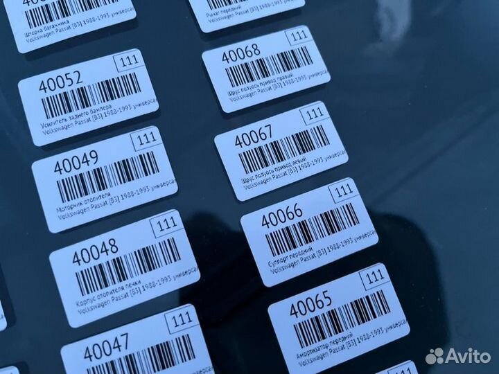 ШРУС полуось привод левый Volkswagen Passat B3