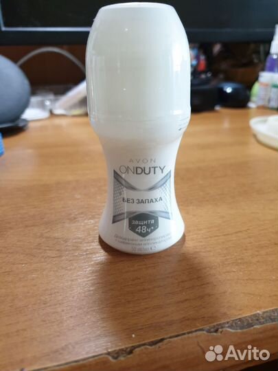 Дезодоранты