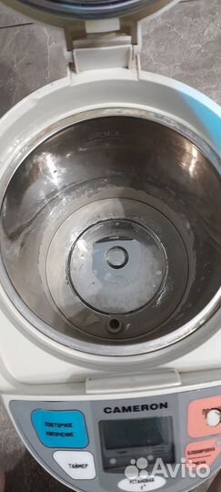 Чайник электрический cameron Термопот