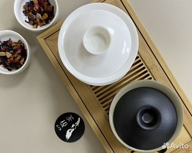 Чайная посуда Гайвань